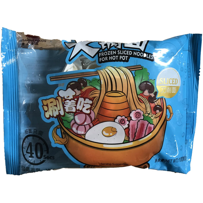 FRESH ASIA FROZEN SLICED NOODLES FOR HOT POT