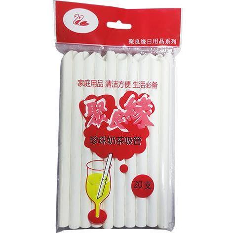 JLY THICK PAPER STRAW 12MM - SUITABLE FOR BUBBLE TEA