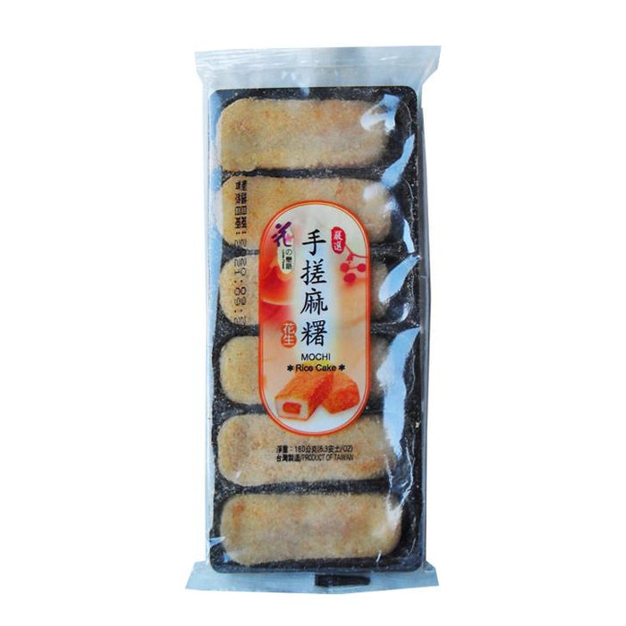 LOVES FLOWER PEANUT FLAVOR MOCHI 180G 花之戀語日式花生麻糬