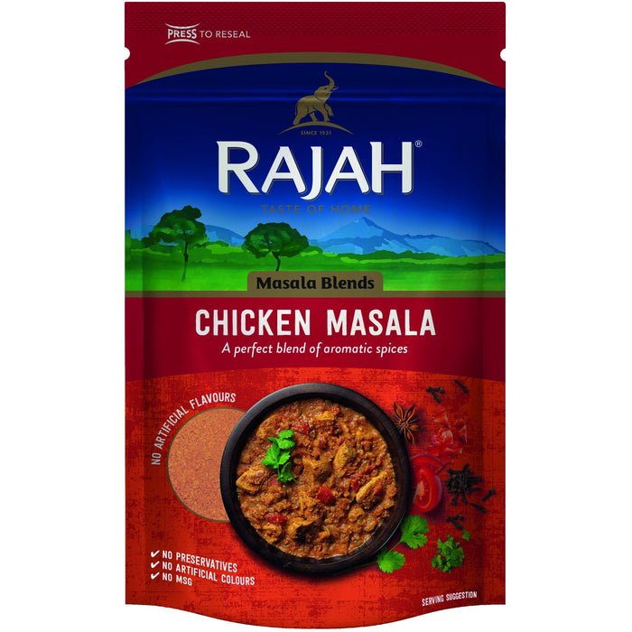 馬來王瑪莎拉雞 80G