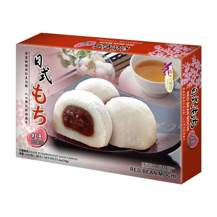 LOVE & LOVE RED BEAN JAPANESE MOCHI 210G