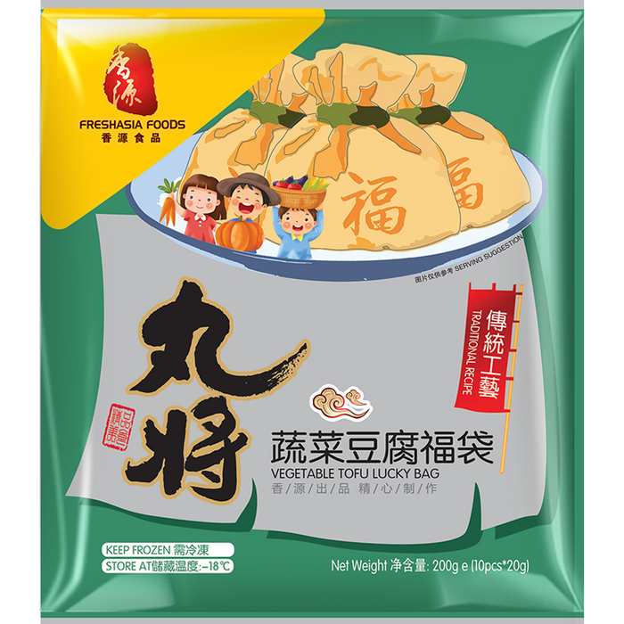 FRESH ASIA VEGETABLE LUCKY BAG