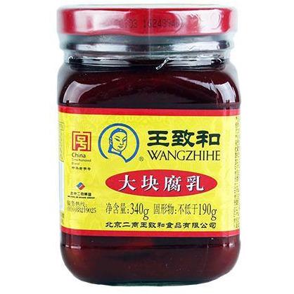 WANGZHIHE TRADITIONAL BEANCURD 340G 王致和大塊腐乳
