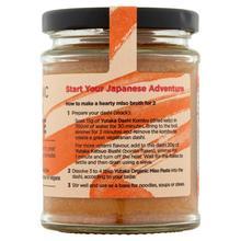 YUTAKA ORGANIC MISO PASTE 300G