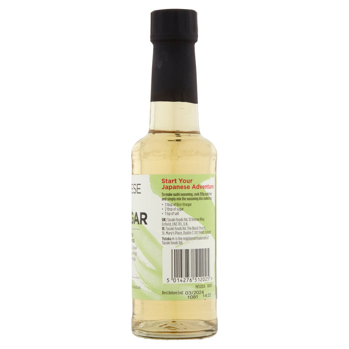 YUTAKA RICE VINEGAR 150ML