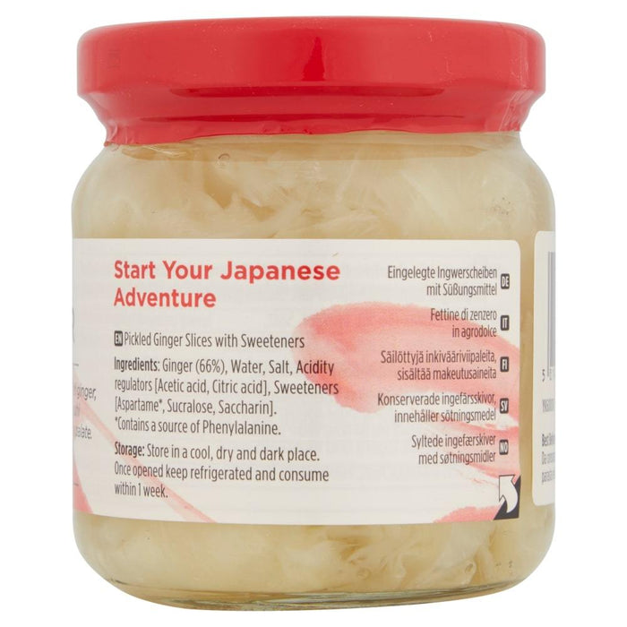 YUTAKA SLICED SUSHI VEGAN GINGER 190G