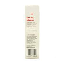 YUTAKA WASABI VEGAN PASTE 芥末 43G