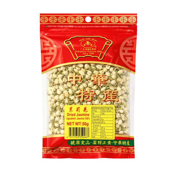 ZHENG FENG DRIED JASMINE 50G