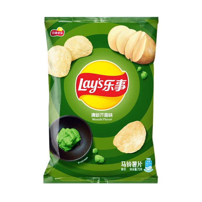 LAY'S WASABI FLAVOUR POTATO CRISPS 70G