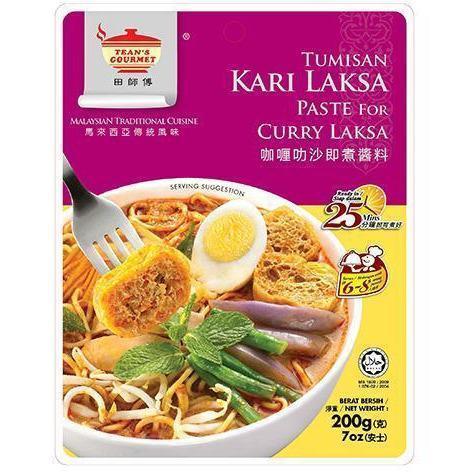 TEAN'S GOURMET CURRY LAKSA PASTE 200G 田师傅咖喱叻沙即煮酱料