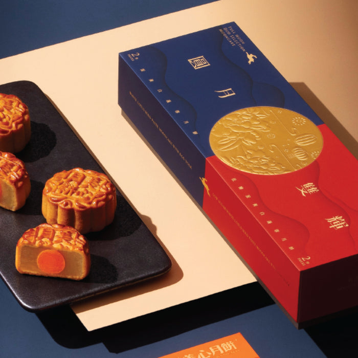 HK MEXIN FULL MOON DUO SELECTION MOONCAKE 280G