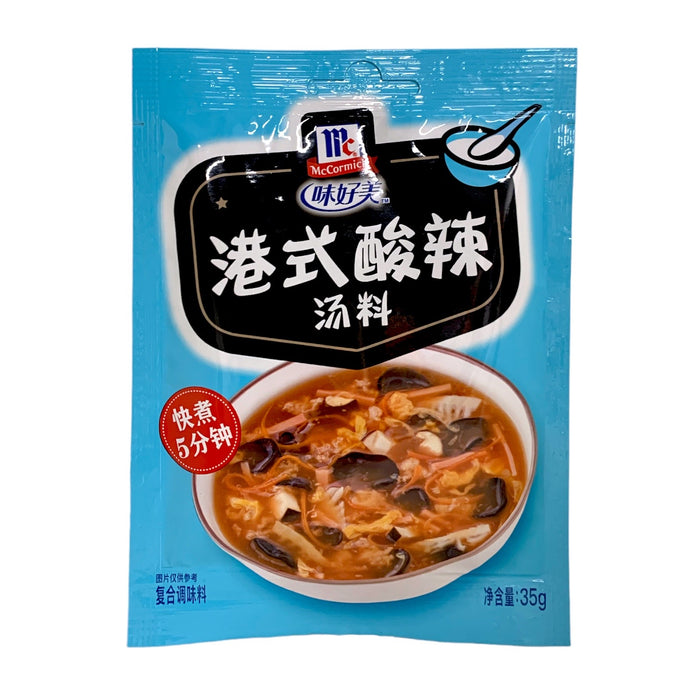 MCCORMICK HONG KONG STYLE HOT & SOUR SOUP 35G 味好美港式酸辣湯