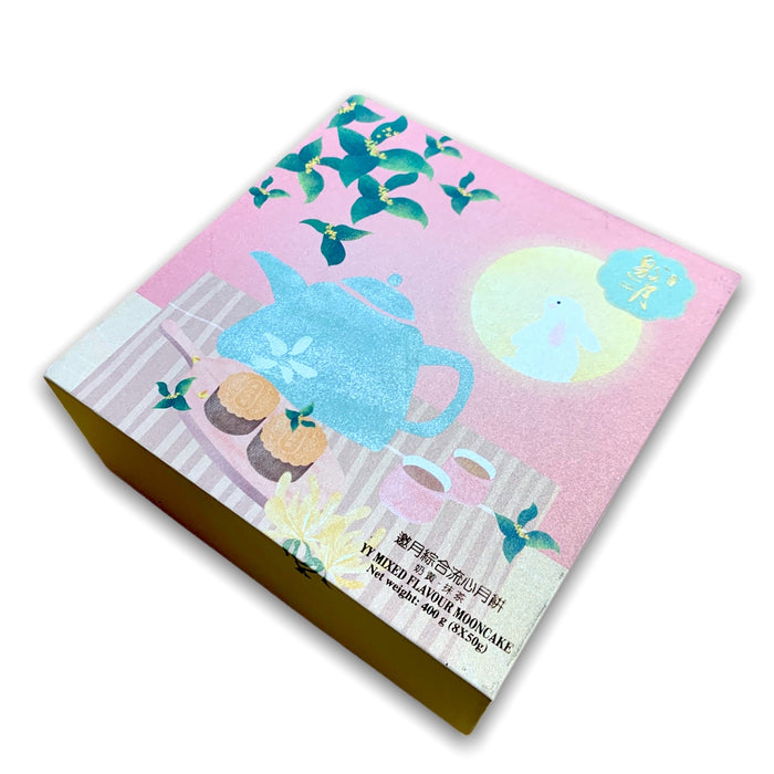 YAO YUE MIXED FLAVOUR MOONCAKE (CUSTARD/ GREEN TEA ) 400G 邀月綜合流心月餅