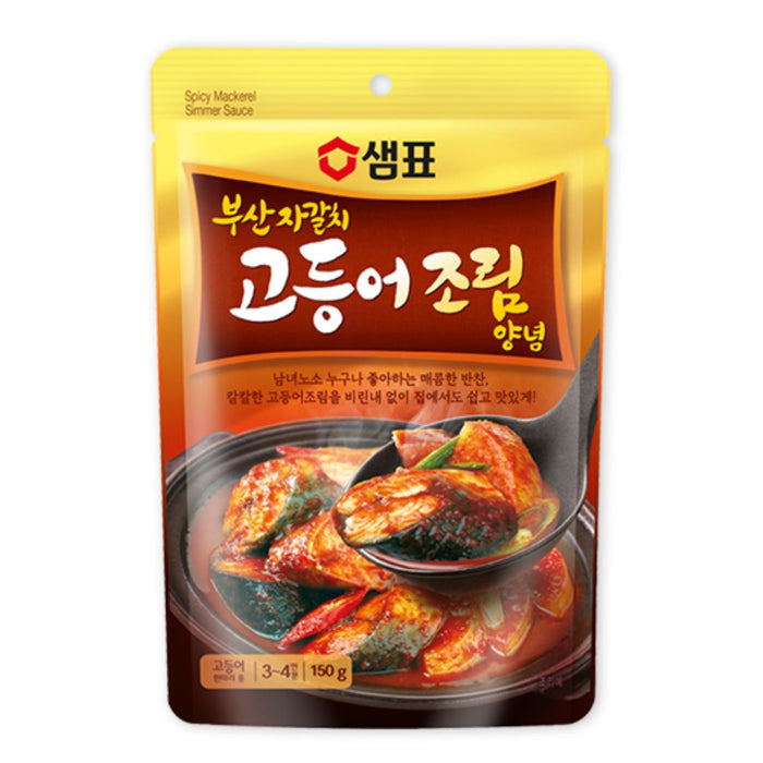 SEMPIO SPICY MACKEREL SIMMER SAUCE 150G