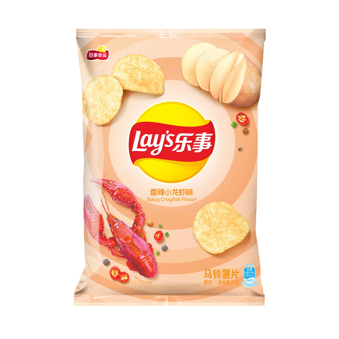 LAY'S SPICY CRAYFISH FLAVOUR POTATO CRISPS 70G