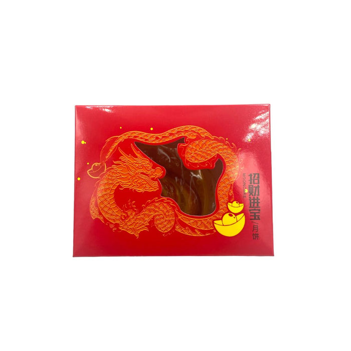 ZHENG FENG GOLD INGOT WHITE LOTUS PASTE MOONCAKE 80G