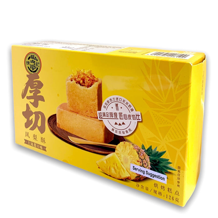 HSU PINEAPPLE FLAVOUR THICK CAKE - 126G 徐福記厚切鳳梨酥