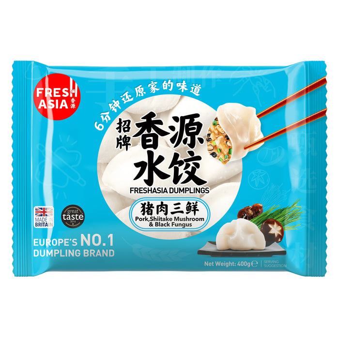 FRESH ASIA PORK, SHIITAKE MUSHROOM &amp; BLACK FUNGUS DUMPLINGS 400G 香源豬肉三鮮水餃