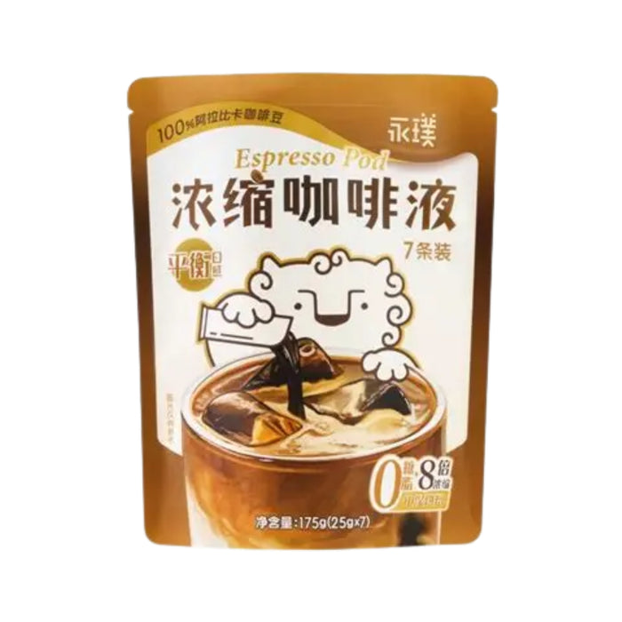 YONGPU BALANCED ESPRESSO COFFEE POD 175G