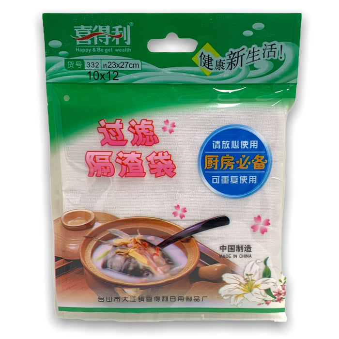 HAPPY &amp; BE GET WEALTH BAG FOR HOLDING SOUP INGREDIENTS 喜得利過濾隔渣袋
