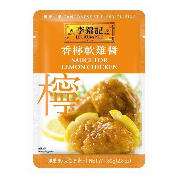LEE KUM KEE LEMON CHICKEN SAUCE 80G