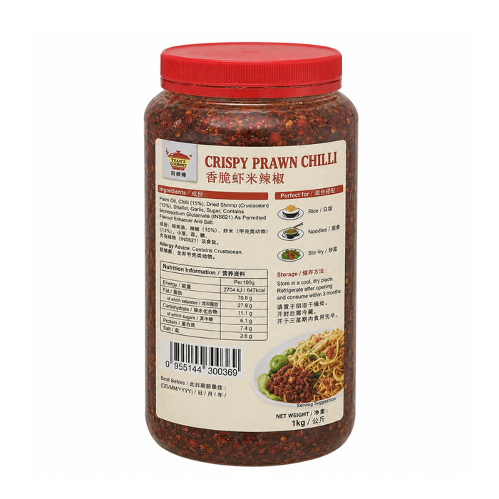TEAN'S GOURMET CRISPY PRAWN CHILLI 1KG