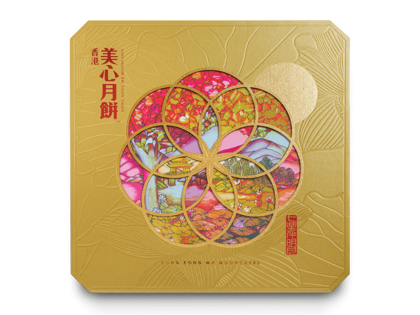 HK MEIXIN FULL MOON AND SEVEN STARS ASSORTED MOONCAKES 1.35KG 香港美心七星伴明月月餅