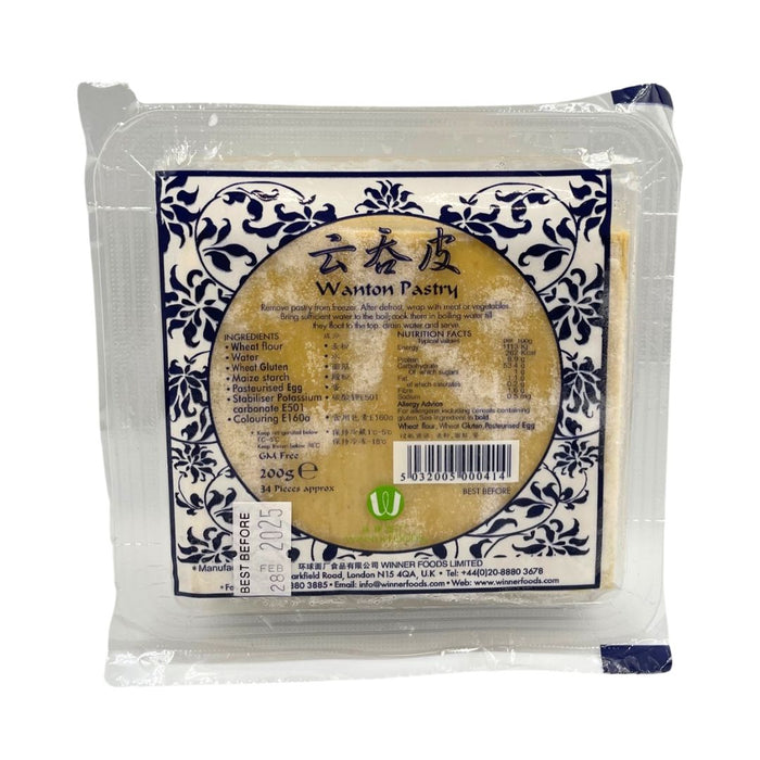WINNER FROZEN WONTON PASTRY 200G 環球冷藏雲吞皮