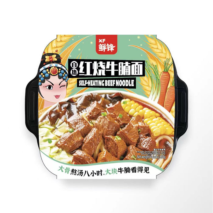 XIAN FENG SELF HEATING BEEF NOODLES 638G 先鋒自熱紅燒牛腩麵