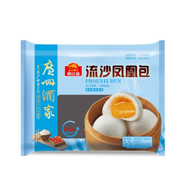 GZJJ PHOENIX CUSTARD BUN 360G 广州酒家流沙凤凰包