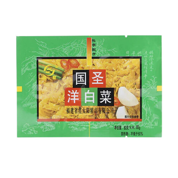 GUO SHENG CABBAGE 80G 國聖洋白菜