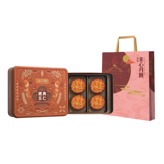 HK MEIXIN CLASSIC MIXED NUTS MOONCAKE 740G 香港美心經典五仁月餅