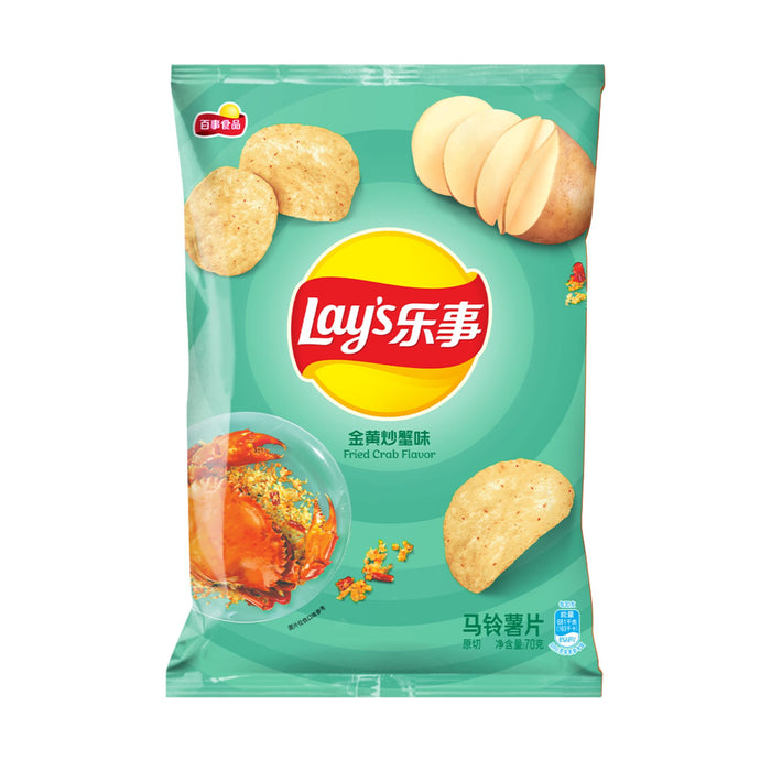 LAY'S FRIED CRAB FLAVOUR POTATO CRISPS 70G