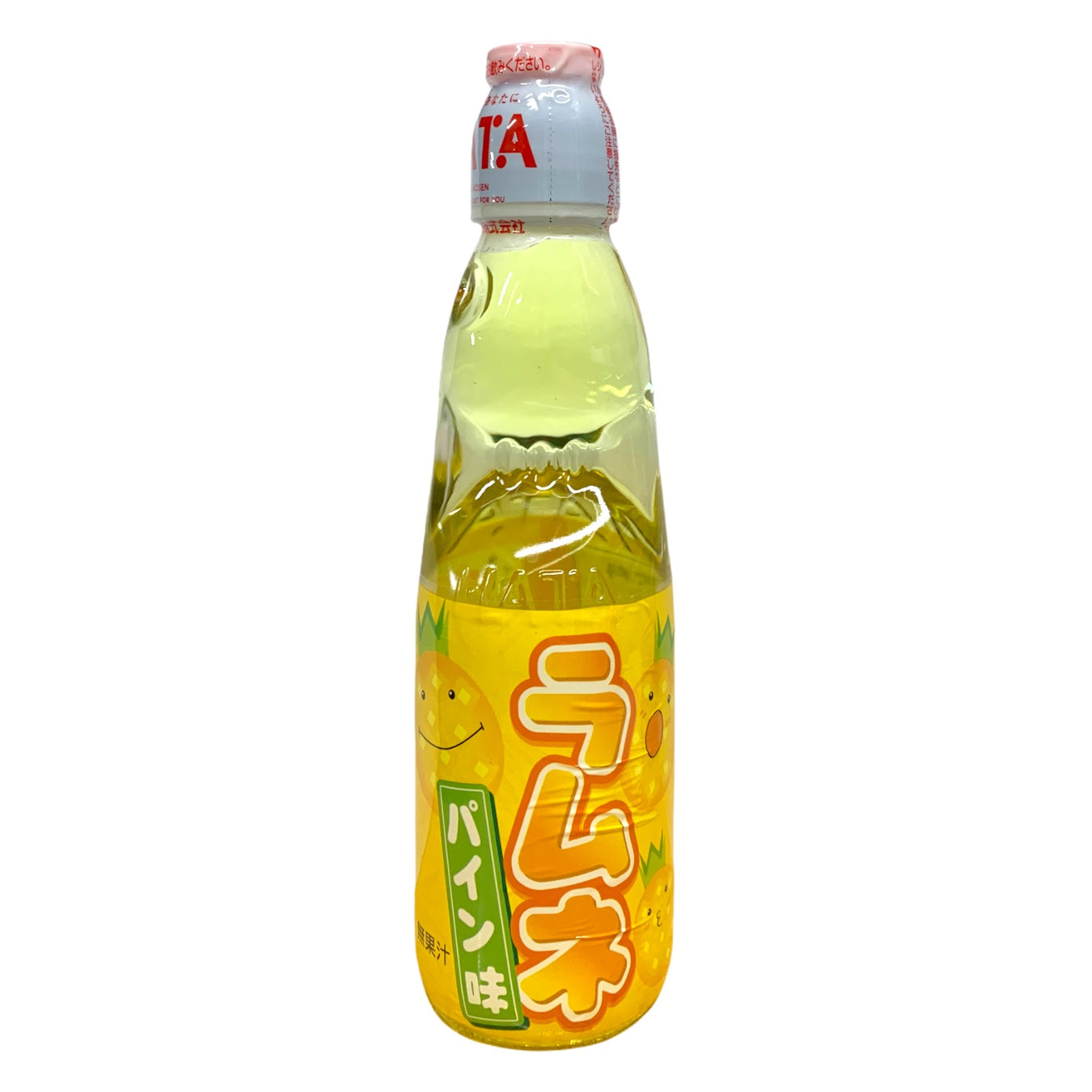 JAPANESE BEVERAGES