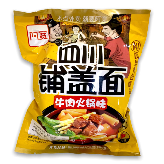 BAIJIA BEEF HOT POT SICHUAN BROAD NOODLE 110G 白家阿寬四川鋪蓋面 牛肉火鍋味