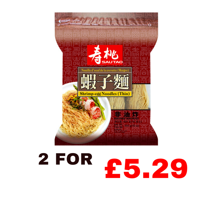 SAU TAO SHRIMP-EGG NOODLES THIN 454G 寿桃牌 虾子面 (幼) - 袋裝