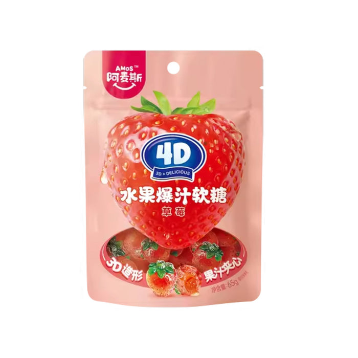 AMOS 4D STRAWBERRY GUMMY 65G