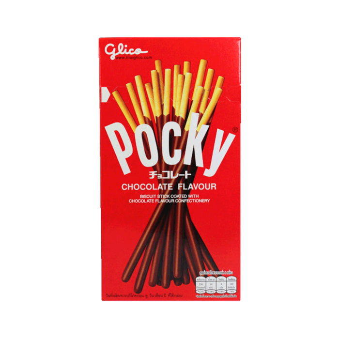 GLICO POCKY CHOCOLATE BISCUIT STICKS 47G (BBD 10/2025)