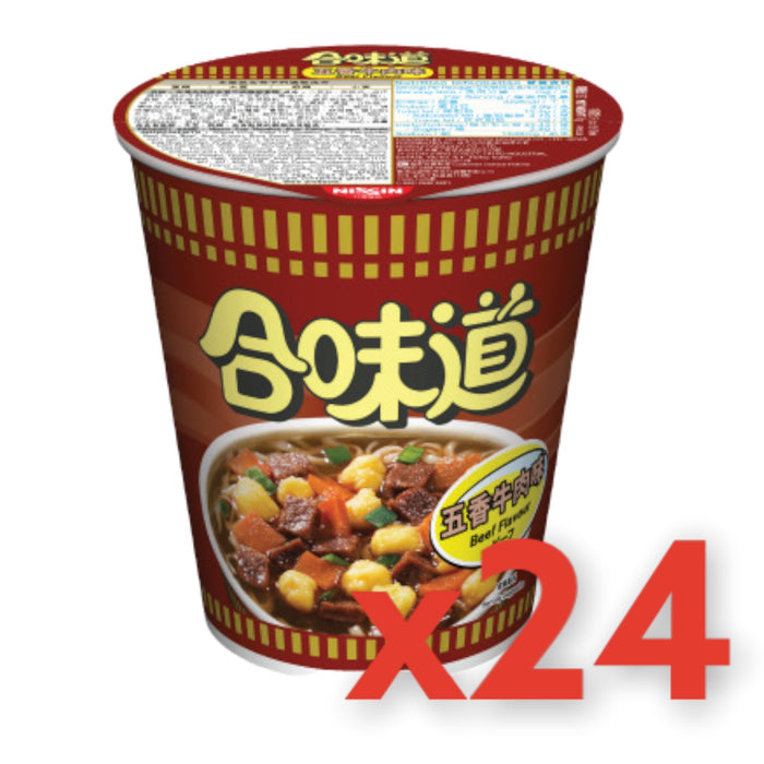 NISSIN HONG KONG BEEF FLAVOUR CUP NOODLE HONG KONG 69G 日清五香牛肉味杯麵, Case of 24 (BBD: 11/06/2024)