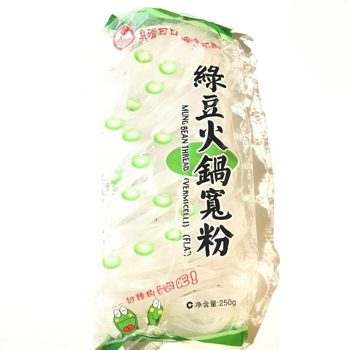 ST MUNG BEAN VERMICELLI FOR HOTPOT 250G 雙塔綠豆火鍋粉絲