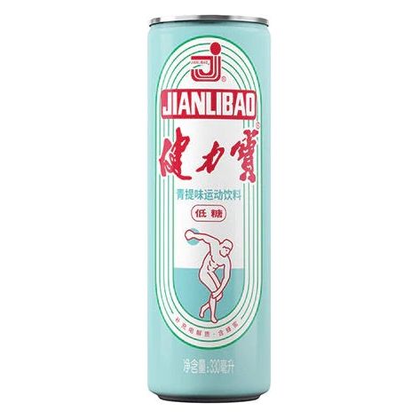 JIANLIBAO GRAPE SPORTS DRINK 330ML 健力宝运动饮料 (青提味)