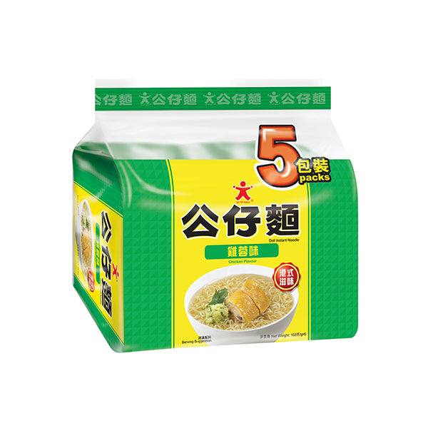 DOLL CHICKEN FLAVOUR, Pack of 5 公仔麵 (雞蓉味)