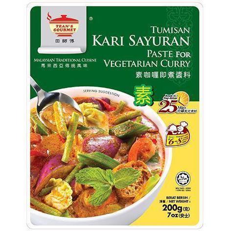 TEAN'S GOURMENT KARI SAYURAN FOR VEGETARIAN CURRY 200G 田師傅傅咖哩即煮醬料
