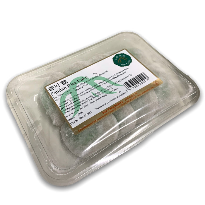 SUN FUNG PANDAN RICE CAKE 250G (约3天保质期) 山峰香叶糕