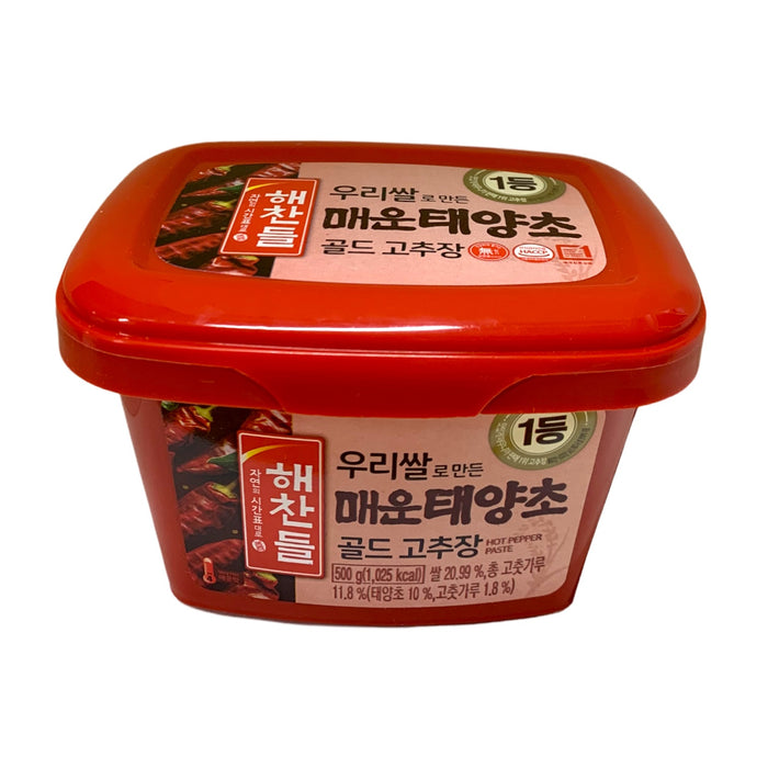 CJ HOT SPICY RED PEPPER PASTE - 500G