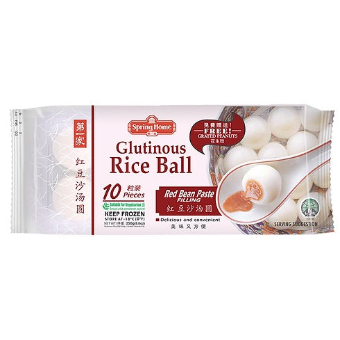 FROZEN SPRING HOME 紅豆糯米糰 200G 第一家紅豆沙湯丸