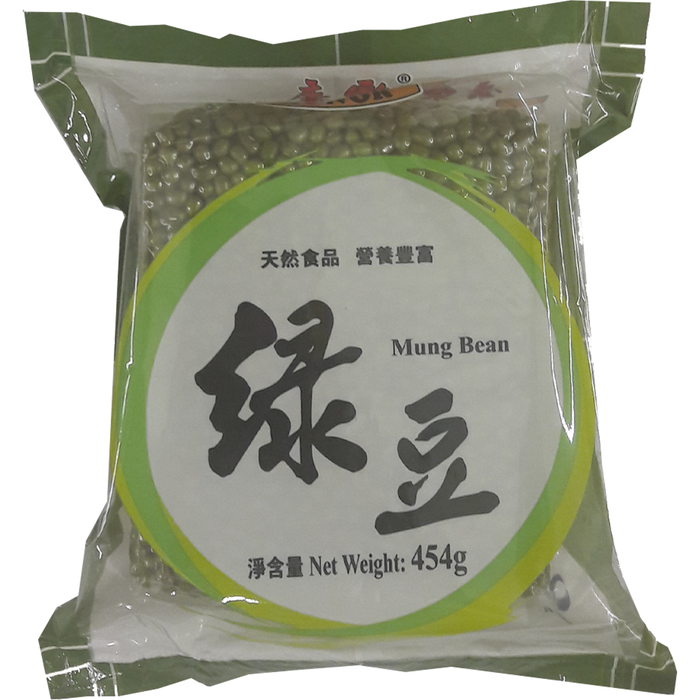 HONOR MUNG Bean 454G 康樂綠豆