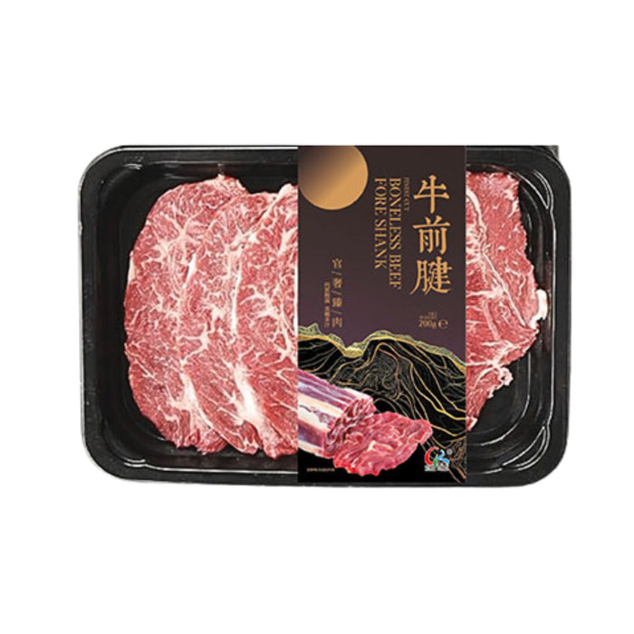 KINDA BONELESS BEEF FORE SHANK 200G 金達牛前腱
