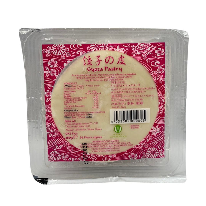 WINNER FROZEN GYOZA PASTRY 180G 環球冷藏餃子皮