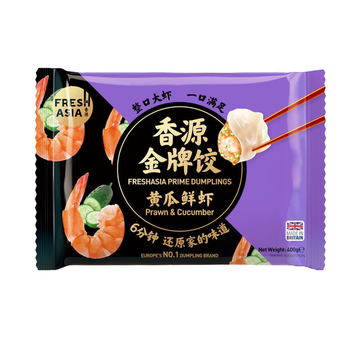 FRESH ASIA PRAWN & CUCUMBER DUMPLINGS 400G
